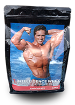 Intelligence Whey Classic Physique Blend - Chocolate (1Kg Bag)