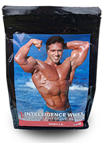 Intelligence Whey Classic Physique Blend - Vanilla 1Kg Bag